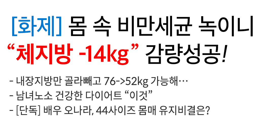 행복한 하루