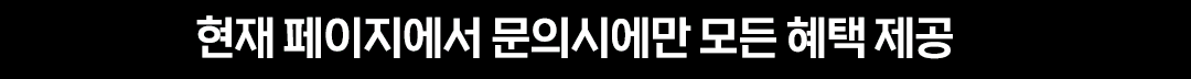 규칙적인 생활